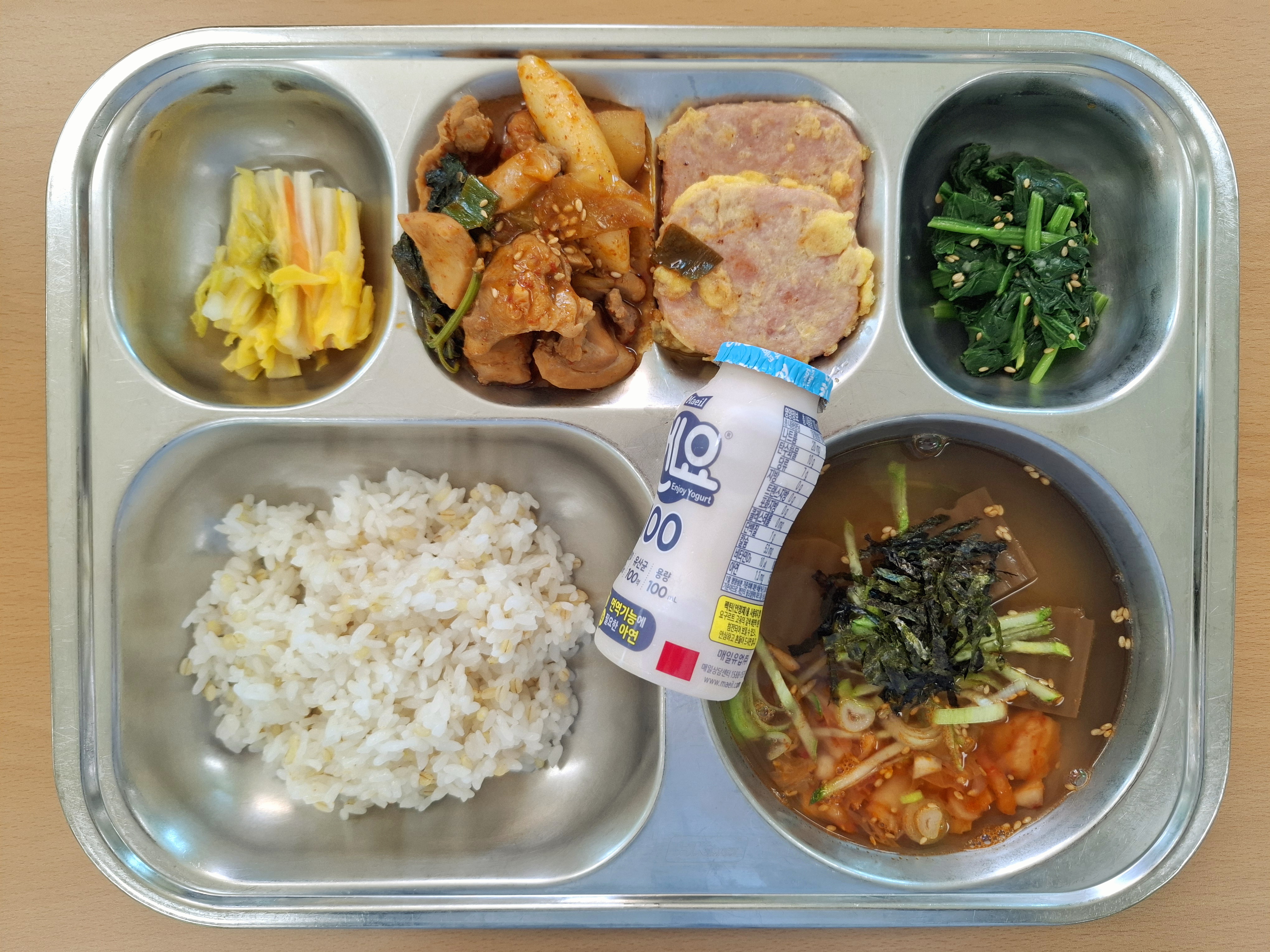 KakaoTalk_20250508_125614302.jpg
