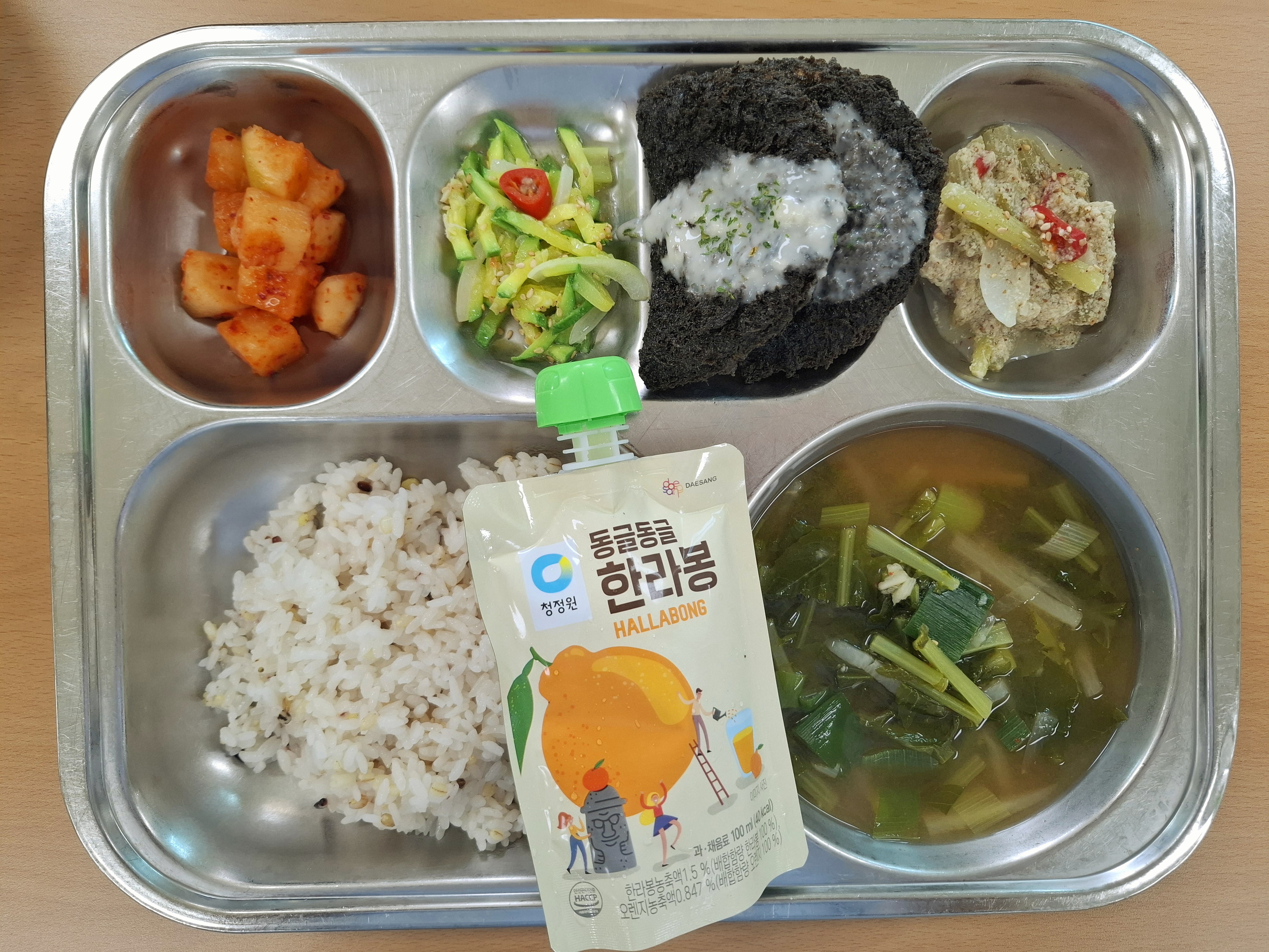 KakaoTalk_20250522_134022807.jpg