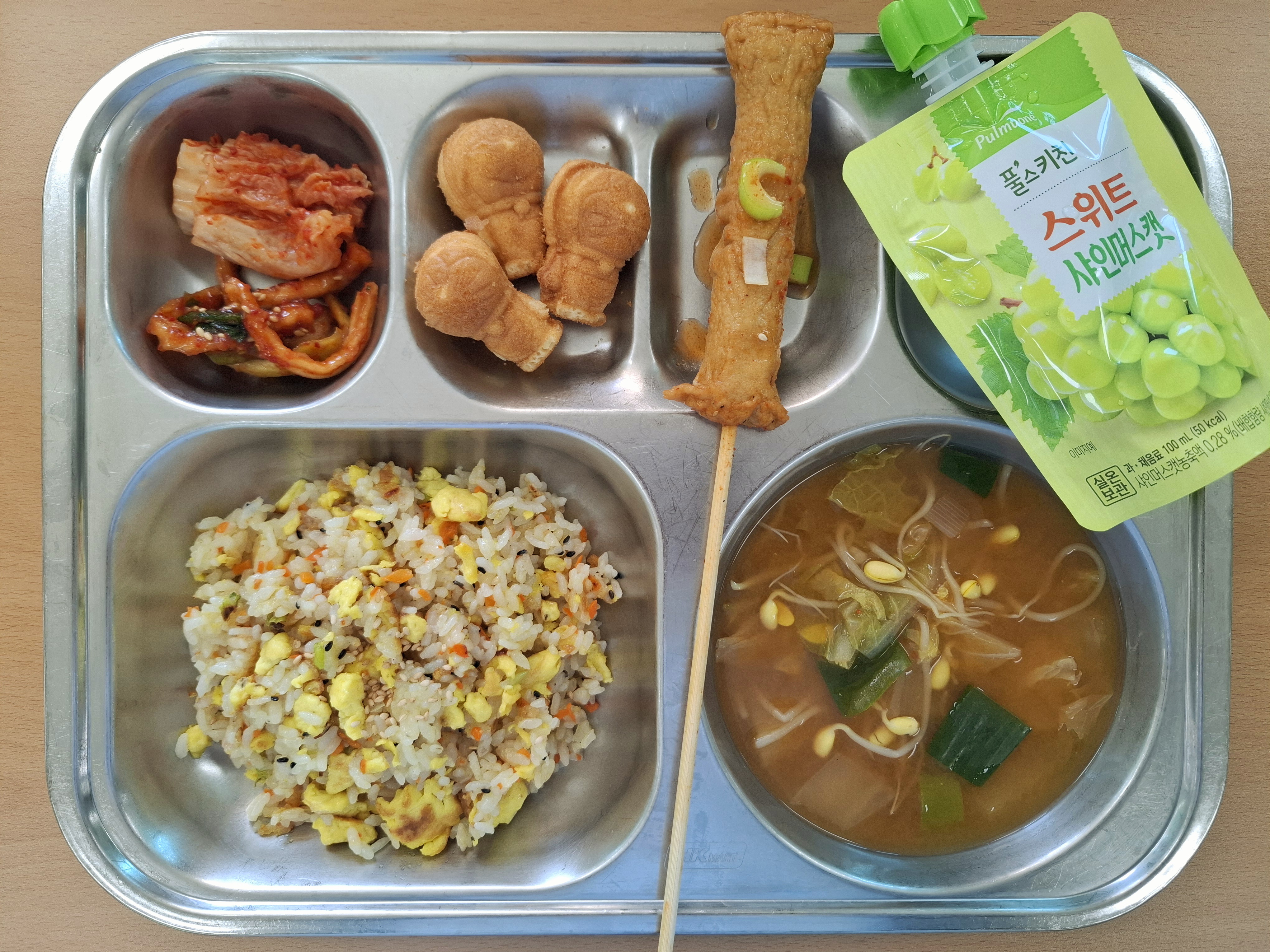KakaoTalk_20250502_124137579.jpg