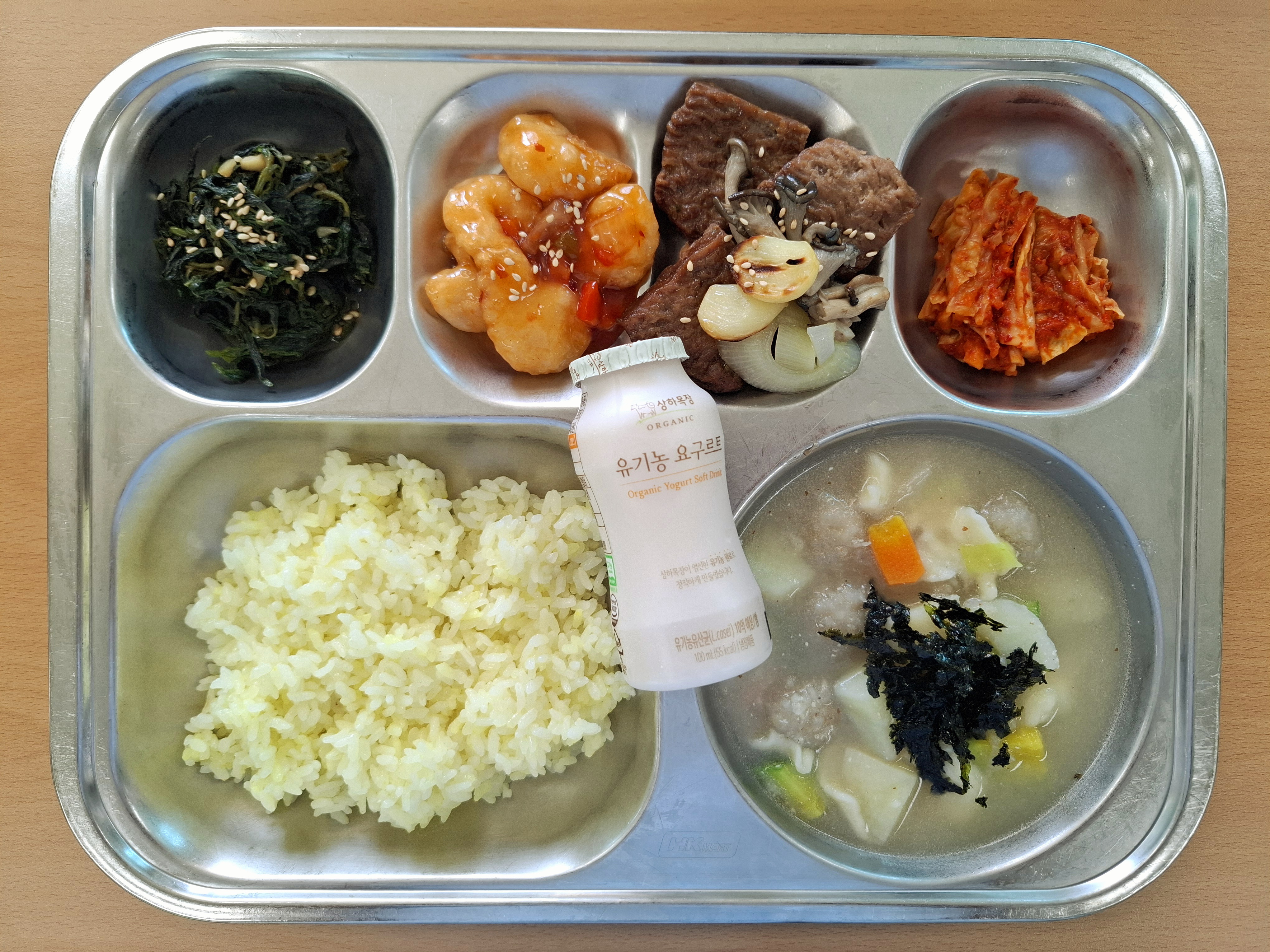 KakaoTalk_20250520_124520825.jpg