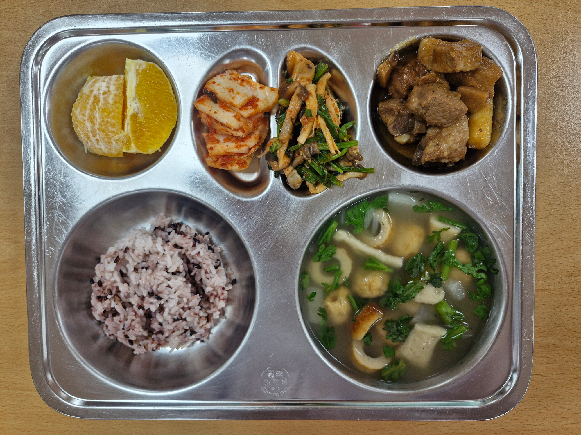 중식 식단 이미지