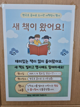 KakaoTalk_20250520_101224425.jpg