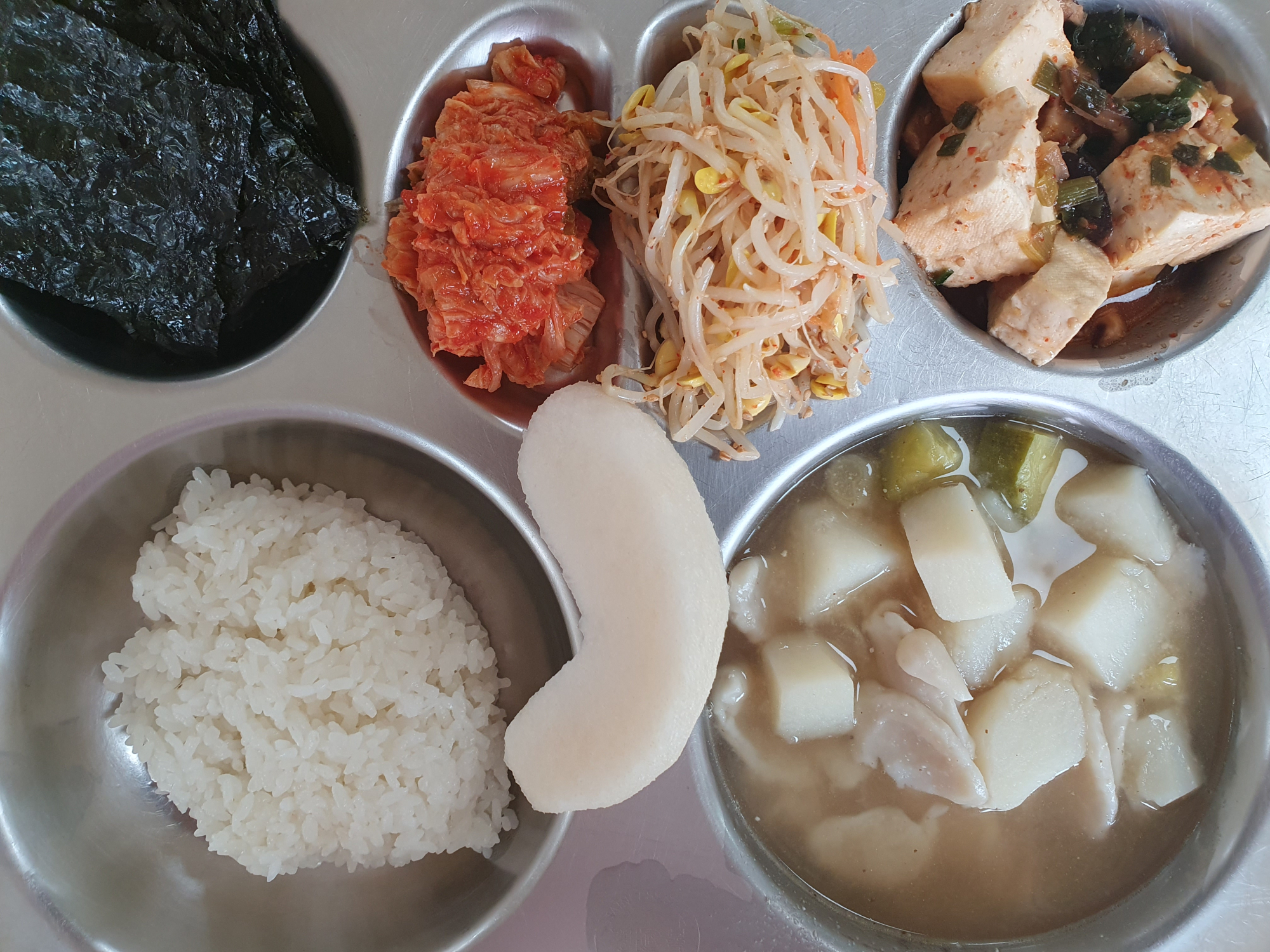중식 식단 이미지