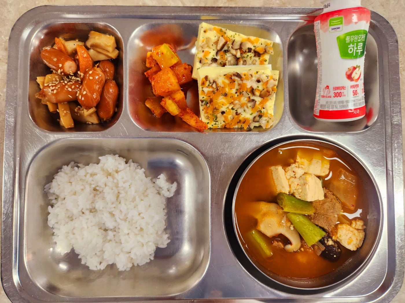 조식 식단 이미지