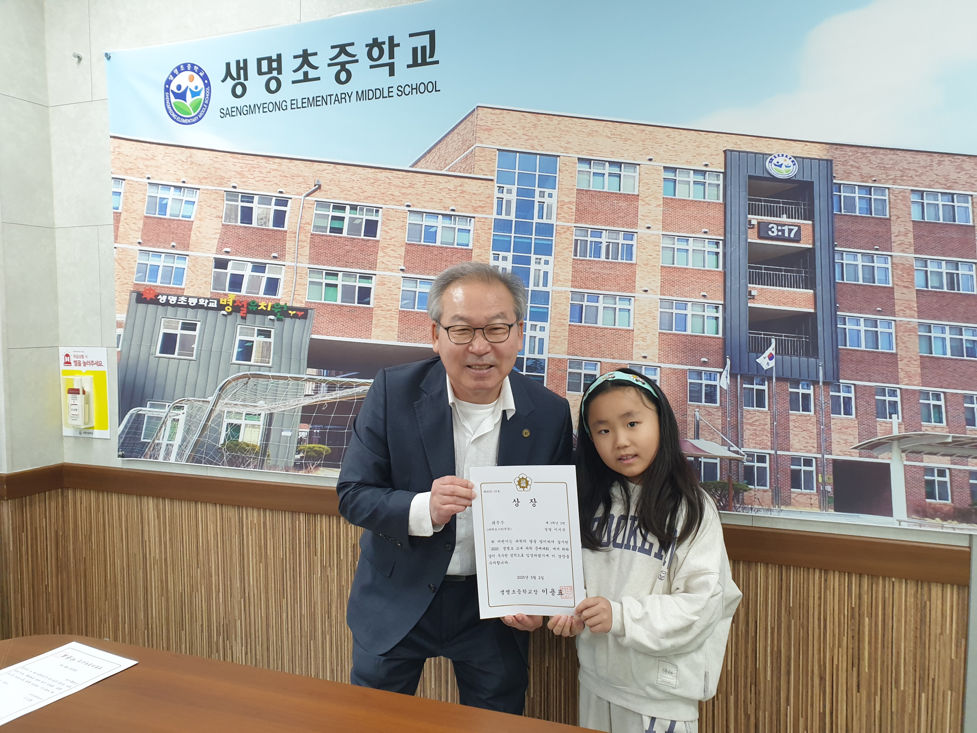 KakaoTalk_20250502_091316342_03