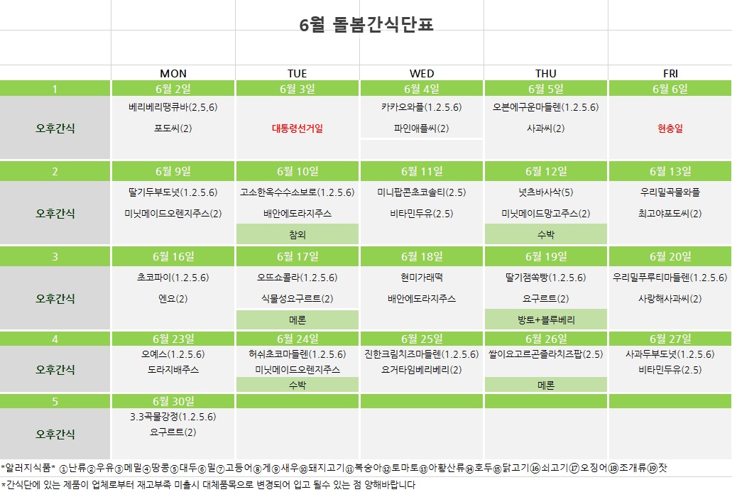 제목 없음