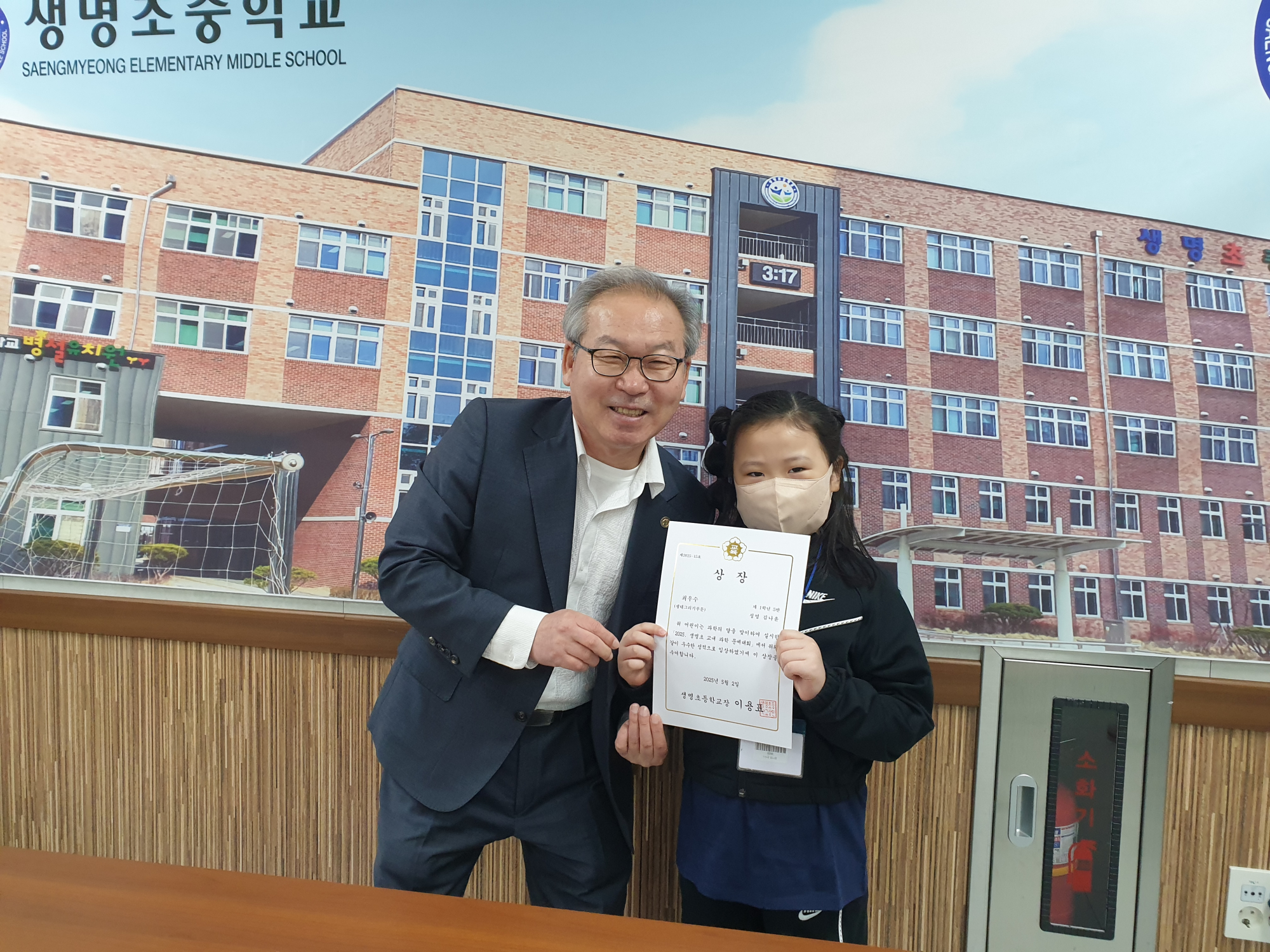 KakaoTalk_20250502_091316342_01