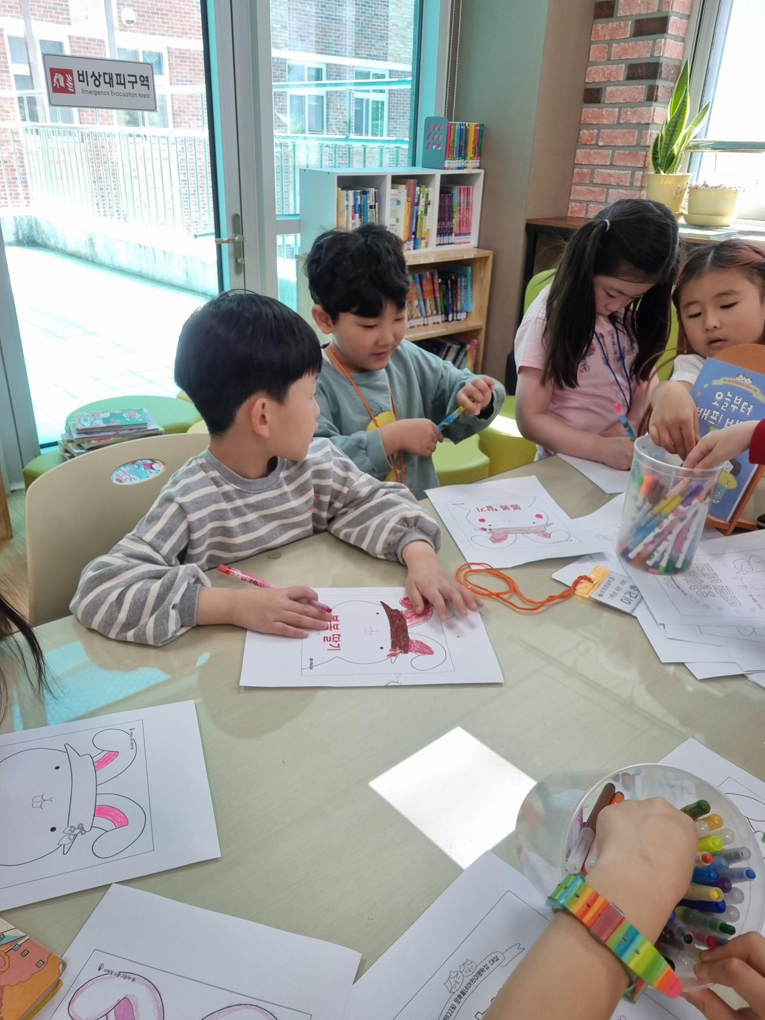 환경교육 독서행사 참여모습4