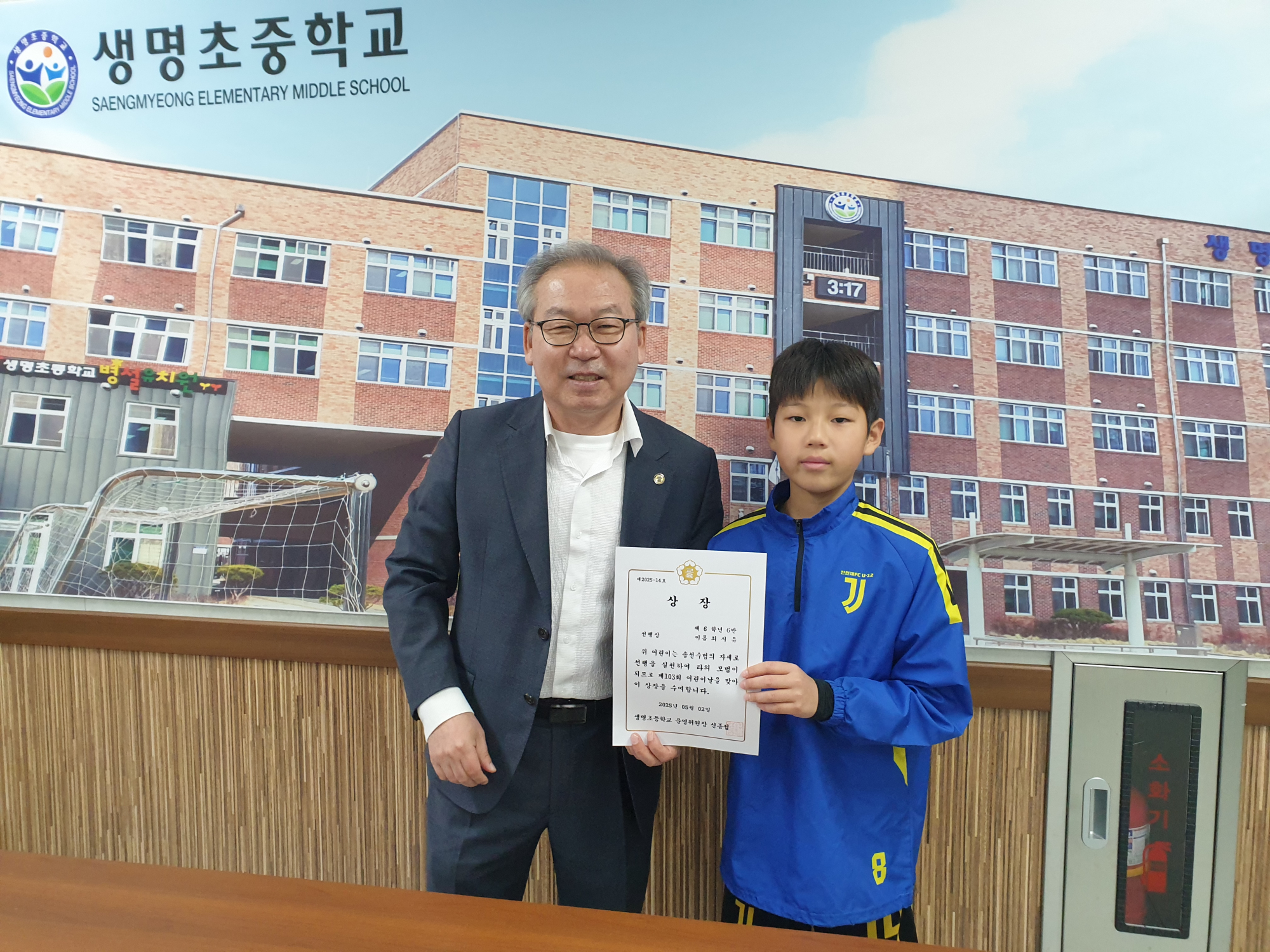 KakaoTalk_20250502_091307034_05