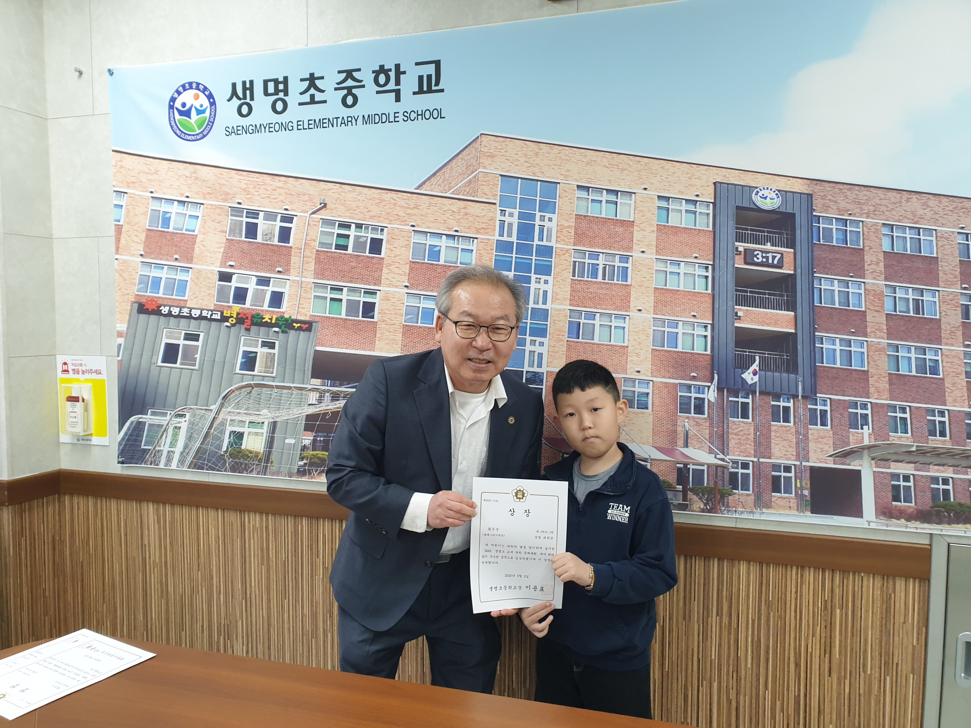 KakaoTalk_20250502_091316342_02