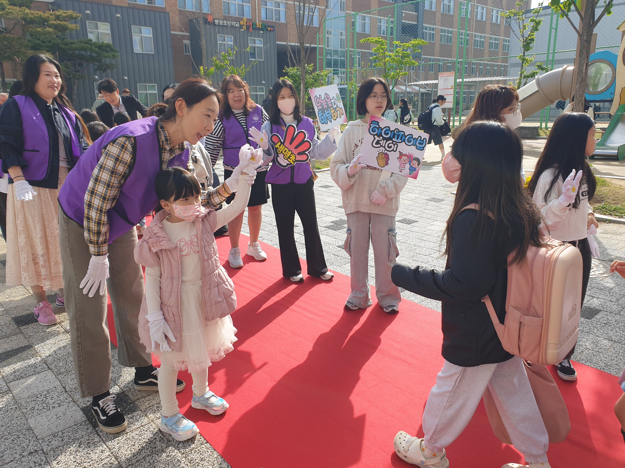 하이파이브데이1_학부모회&학생자치회(20250508)