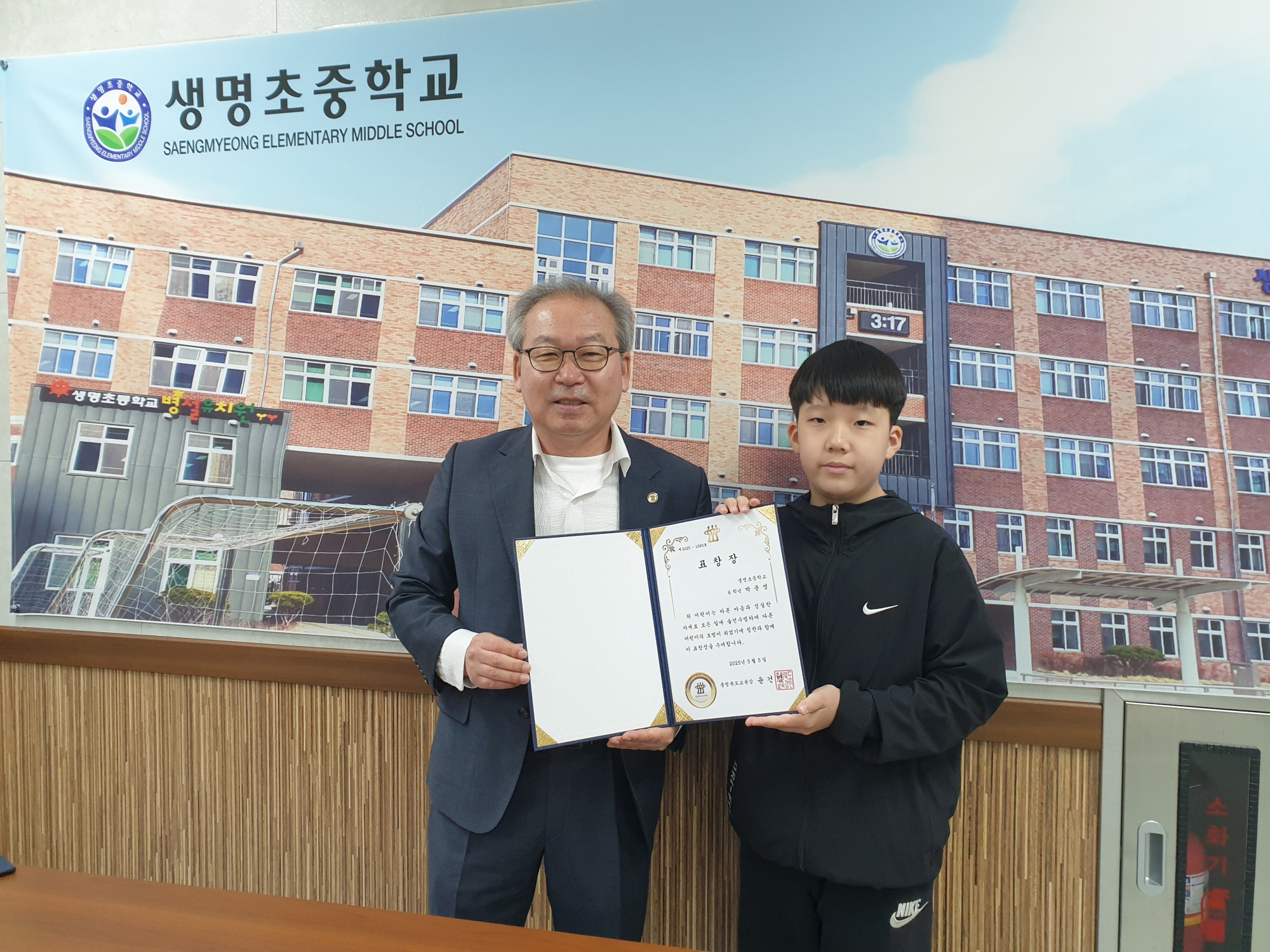 KakaoTalk_20250502_091307034_01