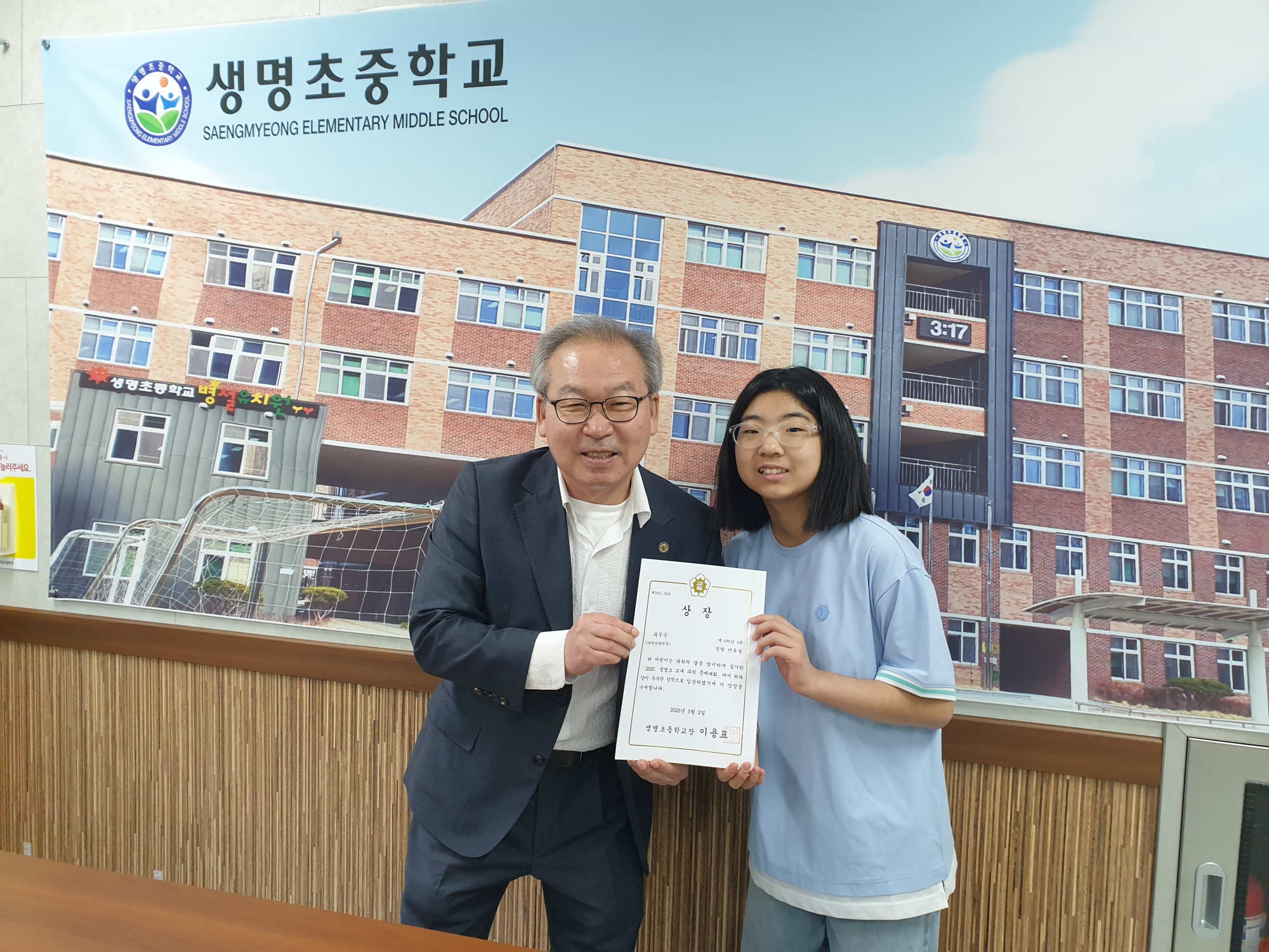 KakaoTalk_20250502_091316342_05