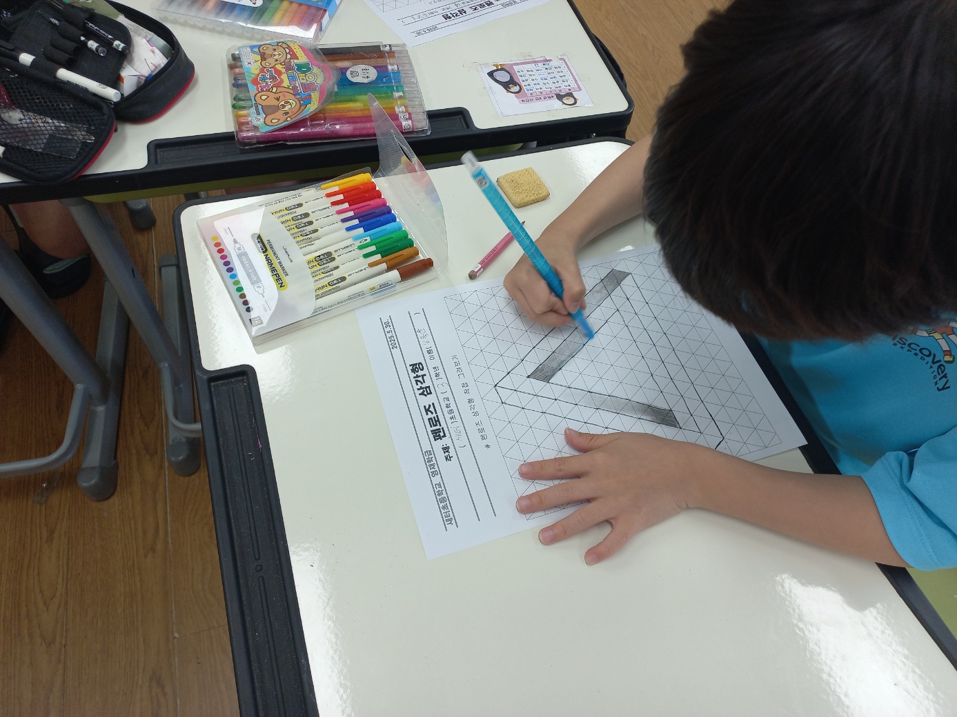 KakaoTalk_20250530_163647128