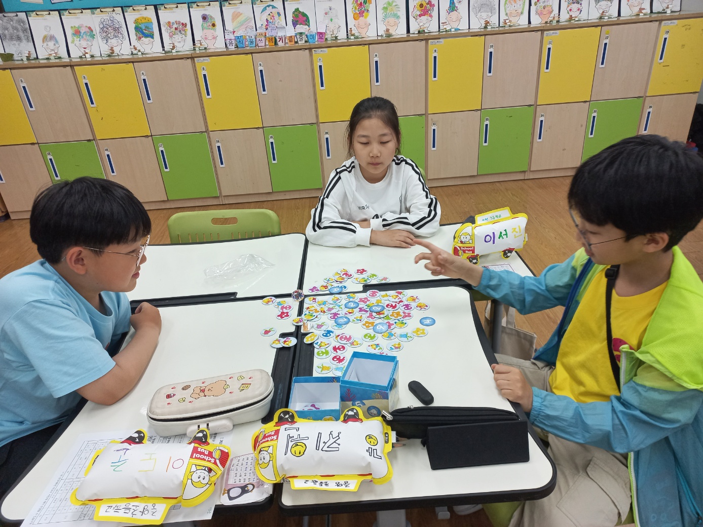 KakaoTalk_20250509_163331608_02
