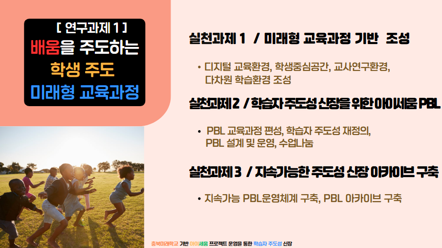 과제1