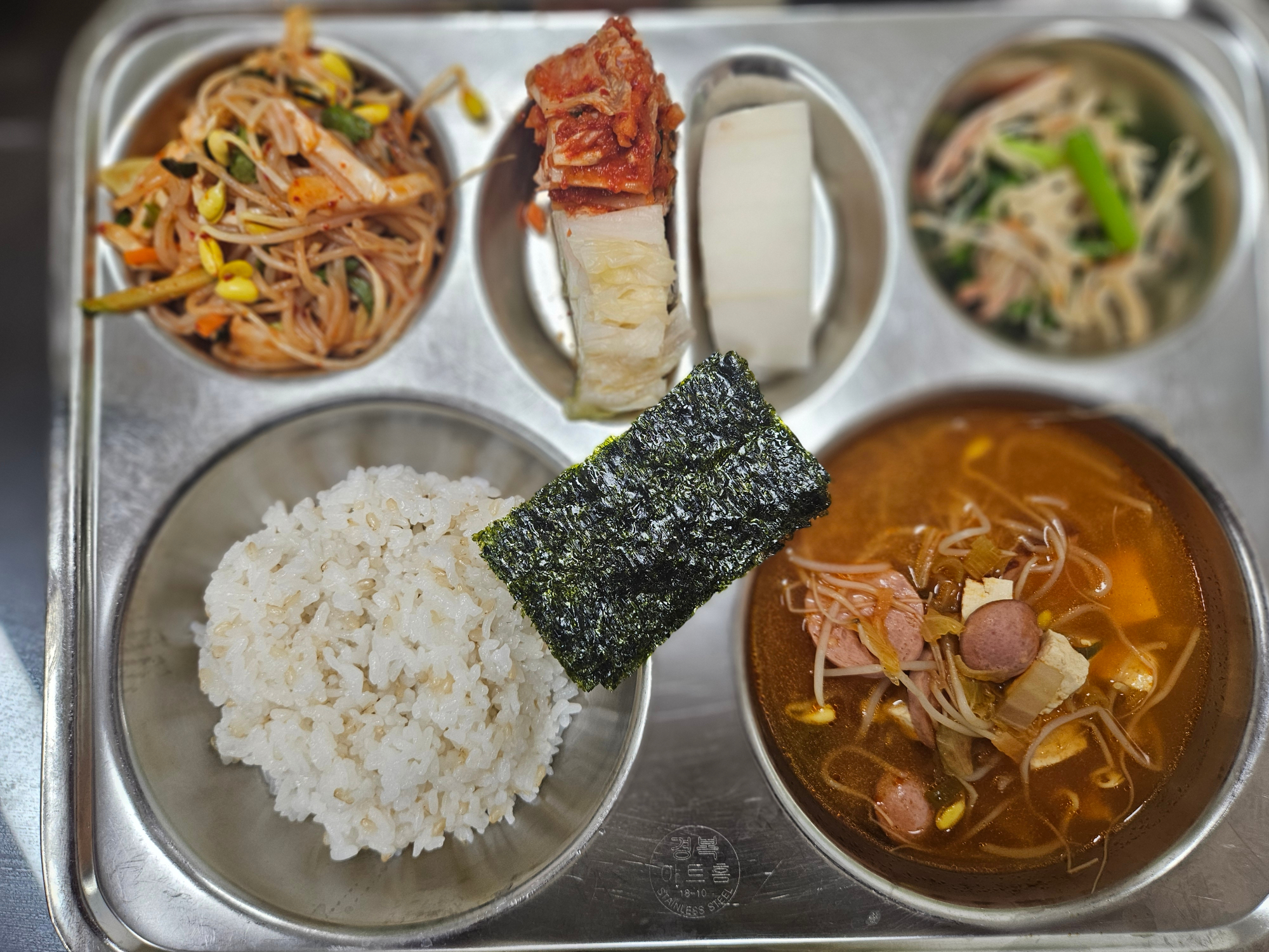 중식 식단 이미지