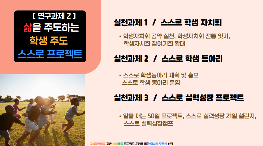 과제2