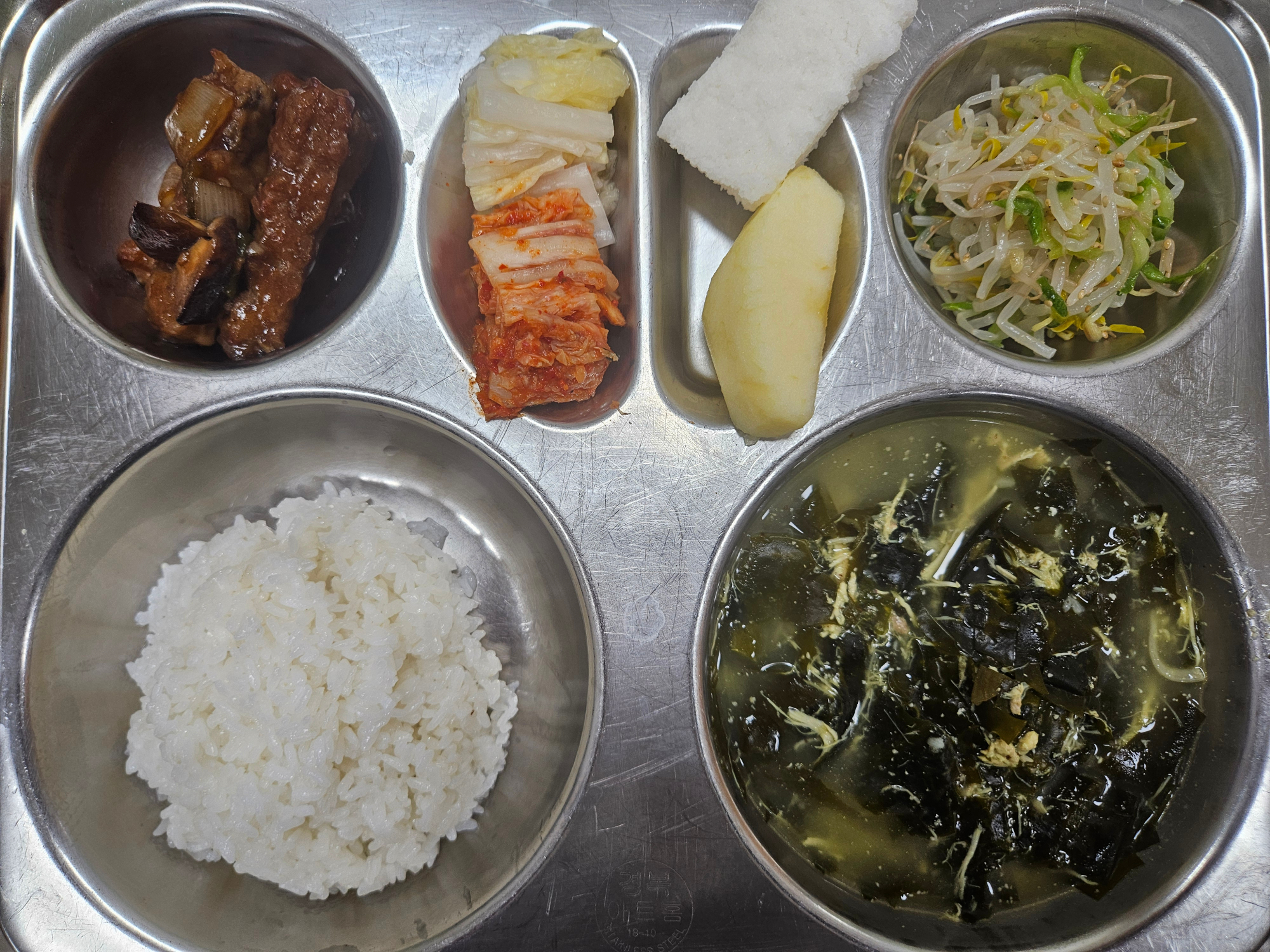 중식 식단 이미지