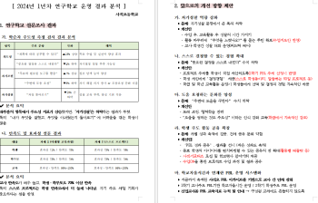 스크린샷 2025-05-26 100216.png
