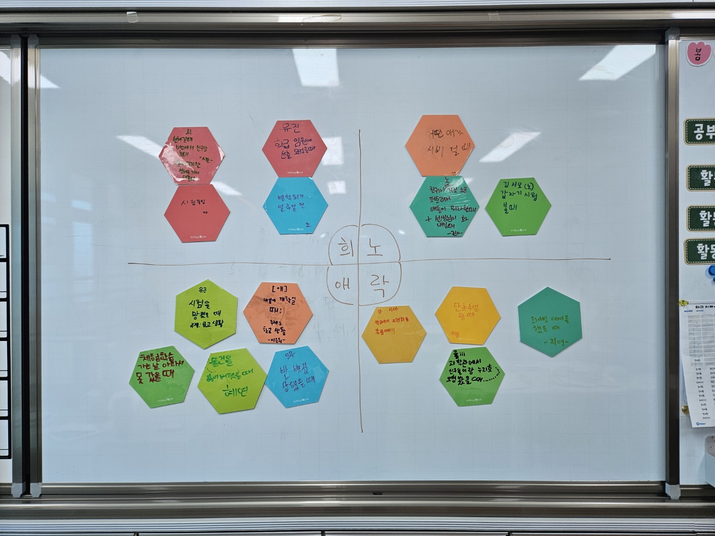 KakaoTalk_20250325_141816639_06