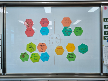 KakaoTalk_20250325_141816639_06.jpg