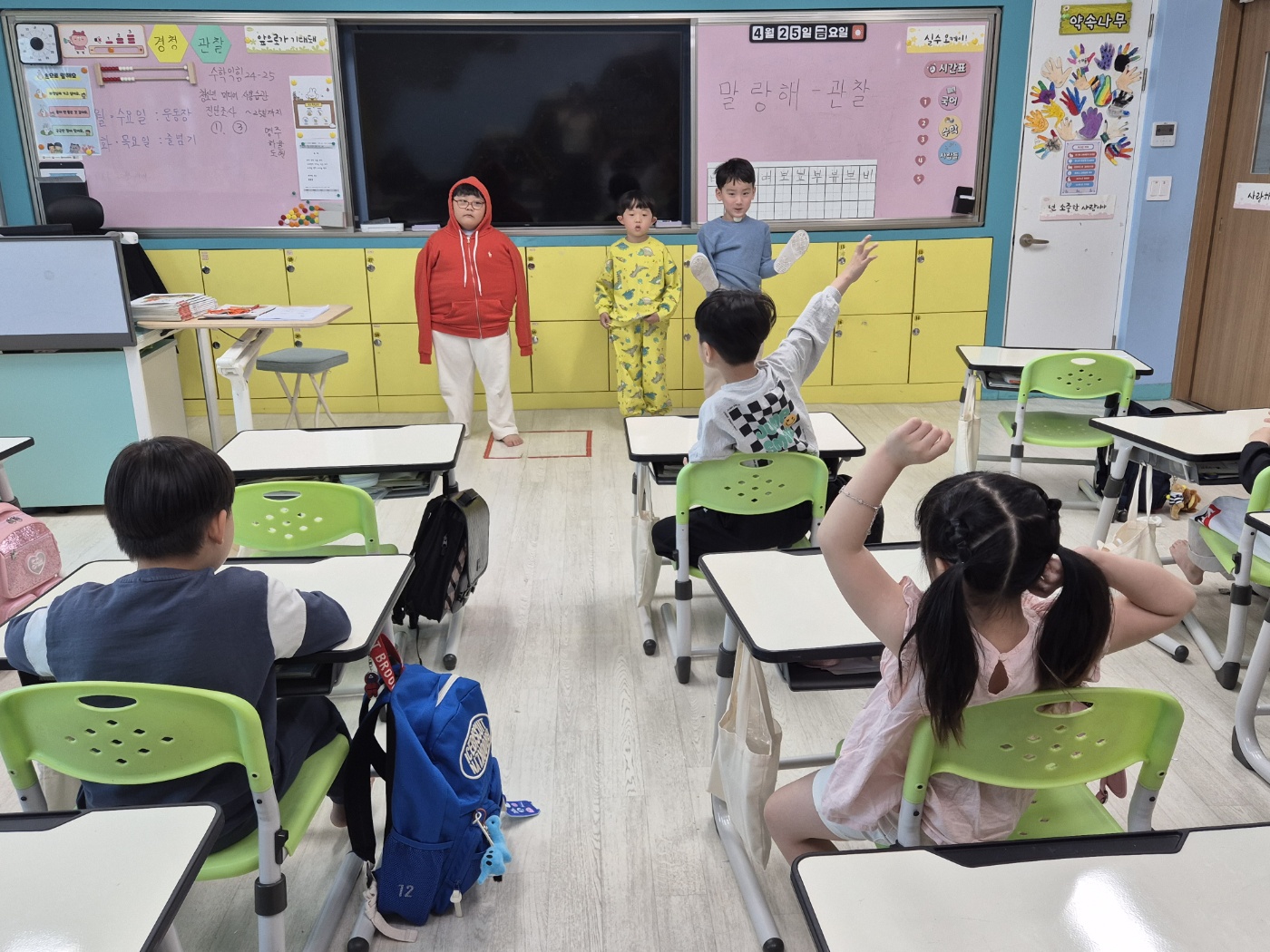 말랑해-관찰놀이2.jpg