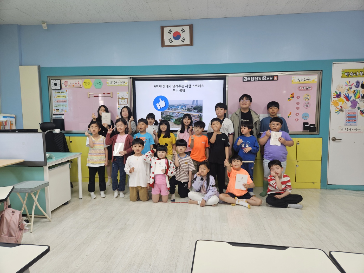 KakaoTalk_20250516_084313662_02