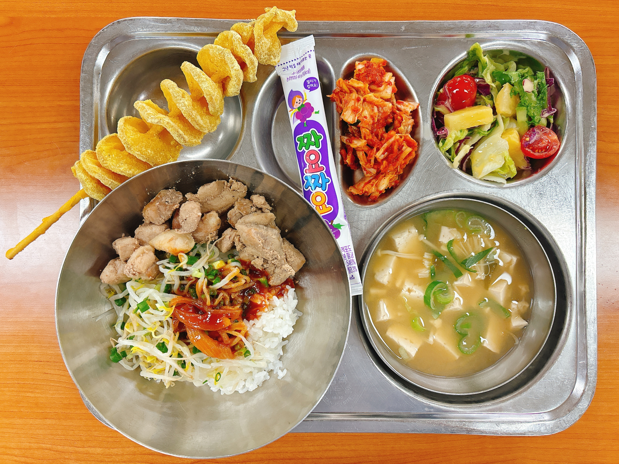 KakaoTalk_20250521_113658902_02
