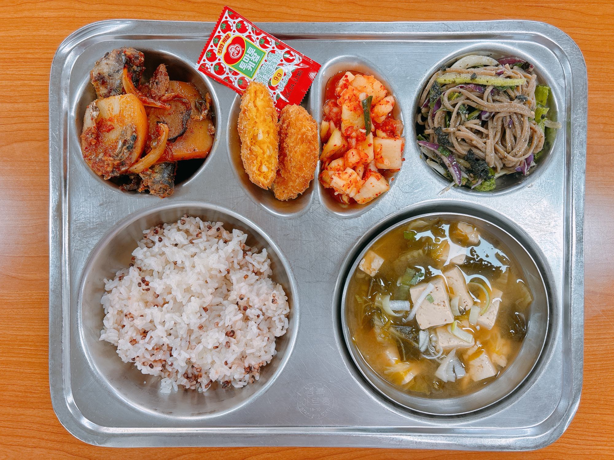 KakaoTalk_20250523_114107056_01