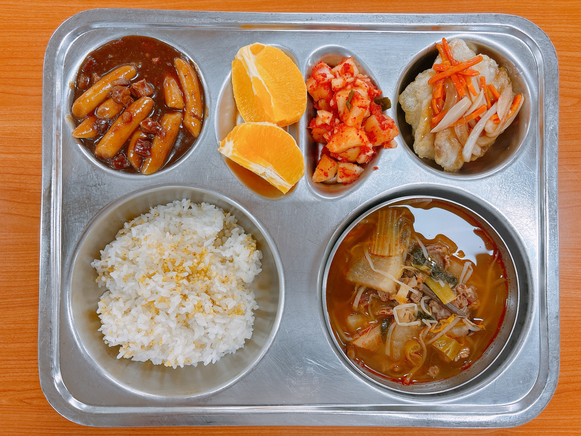 KakaoTalk_20250516_105542640_03