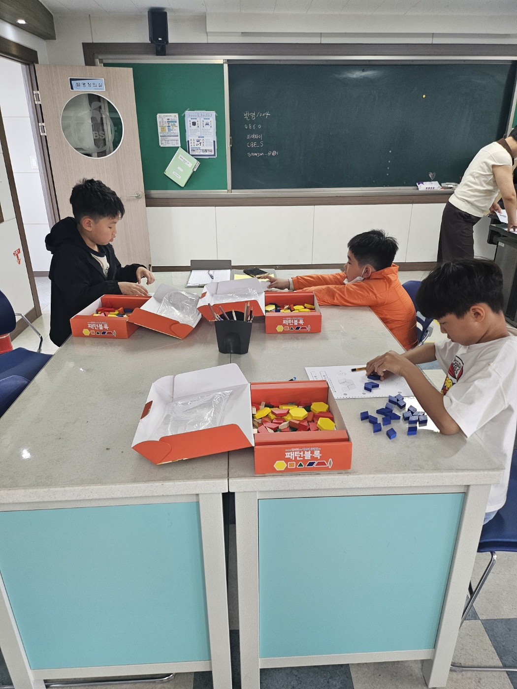 KakaoTalk_20250513_151628986