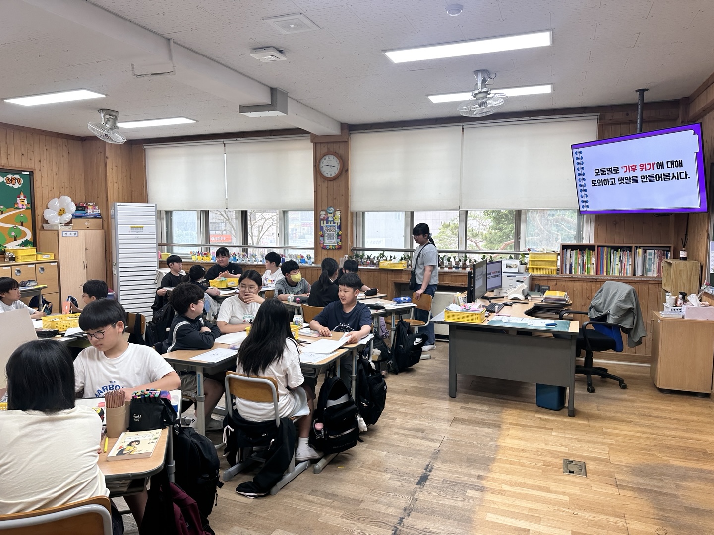 수업나눔주간(국어5-1) (5)