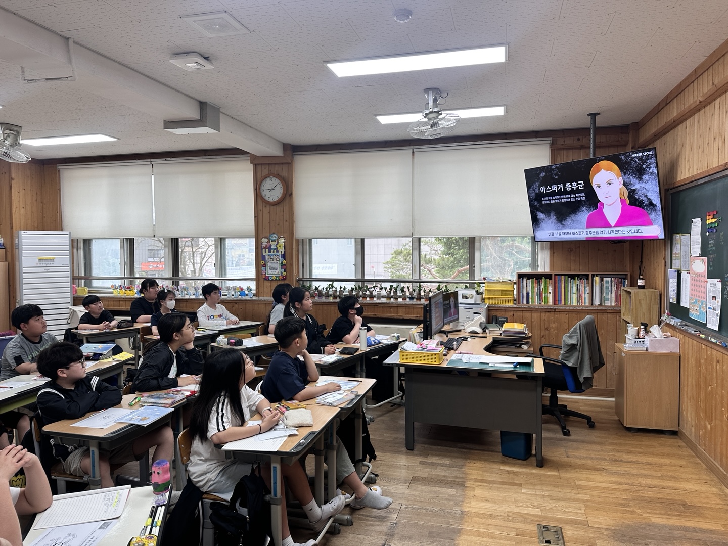 수업나눔주간(국어5-1) (4)