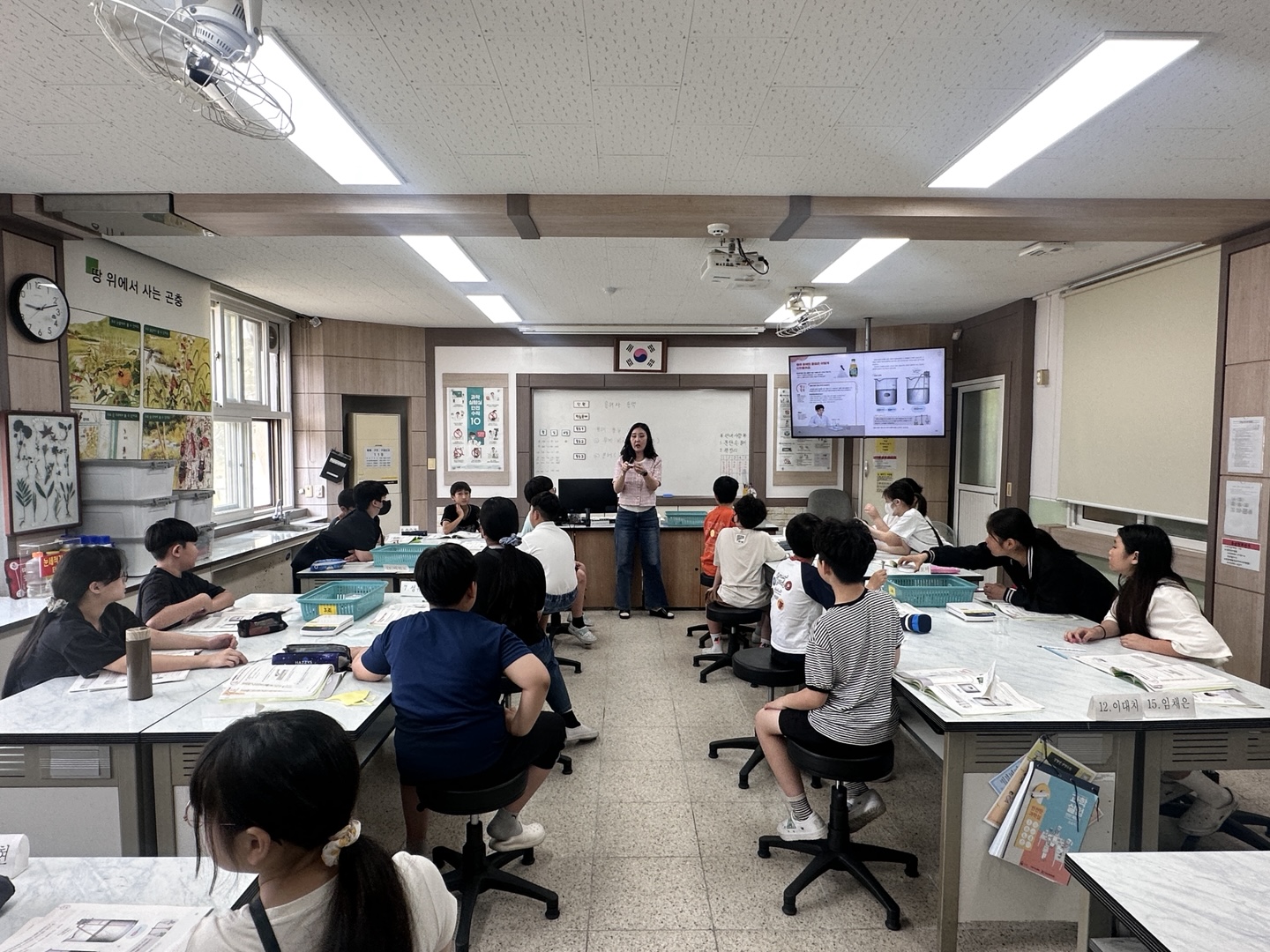 수업나눔주간(과학5-1) (3)