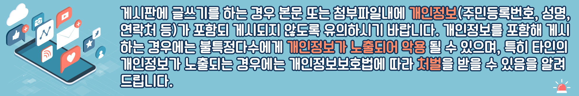 제목을-입력해주세요_-003 (2)