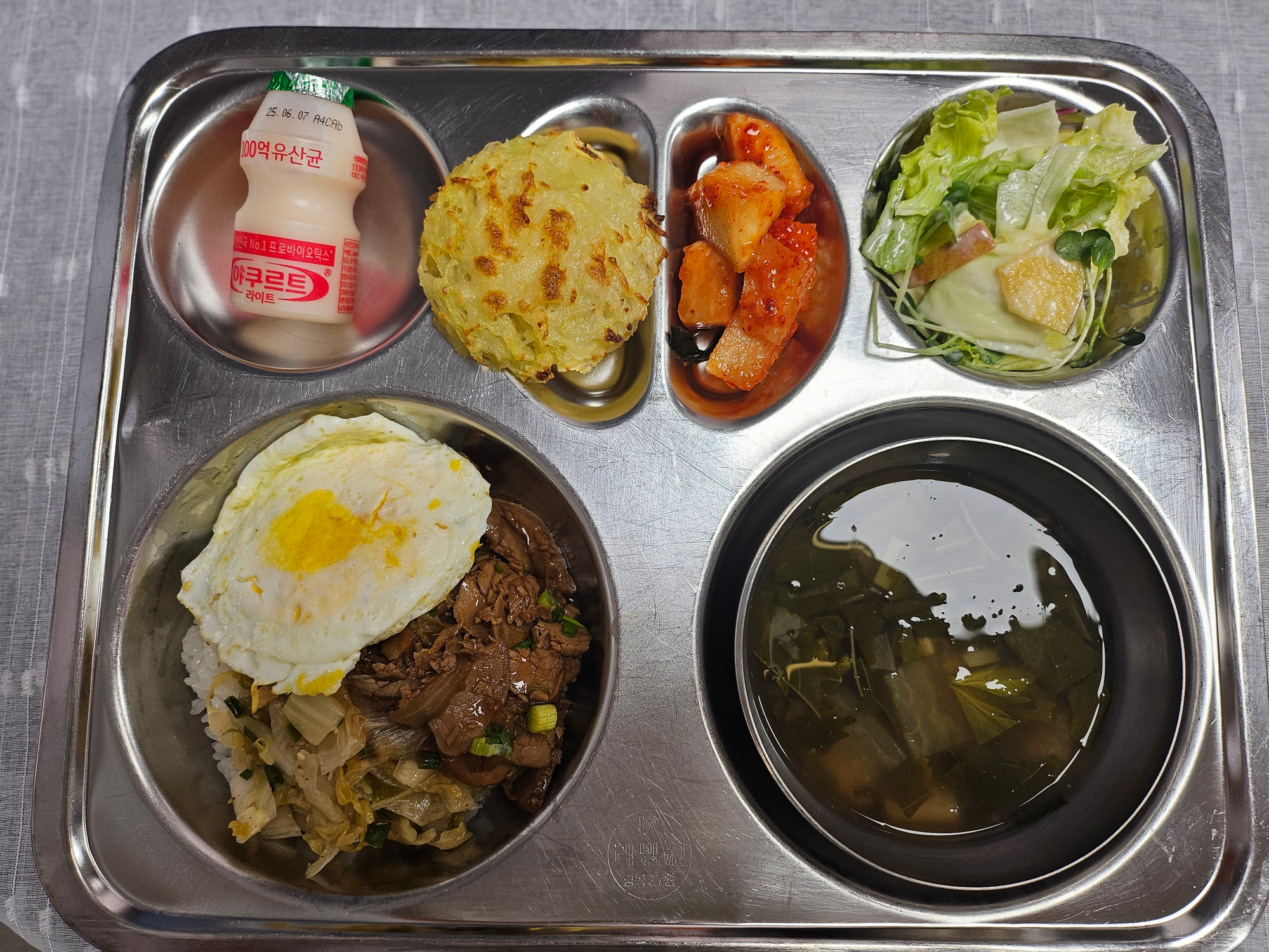 중식 식단 이미지