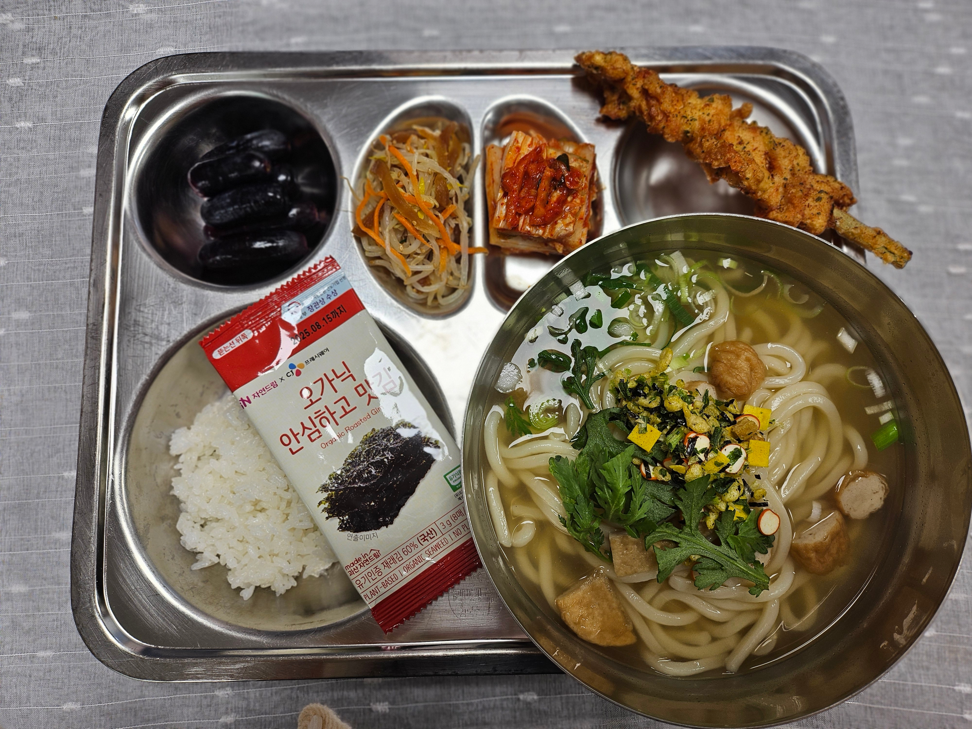중식 식단 이미지