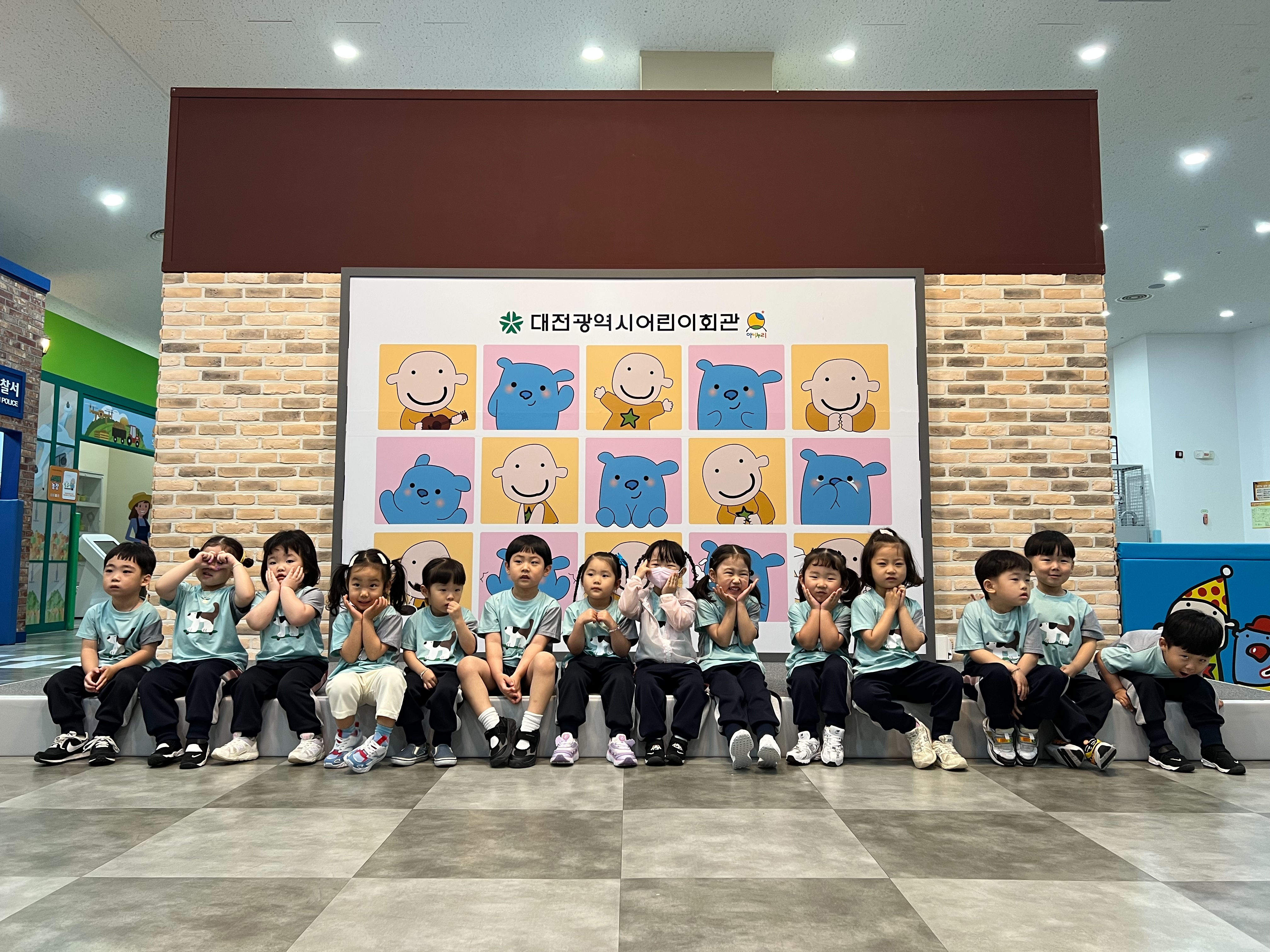 산새반.jpg