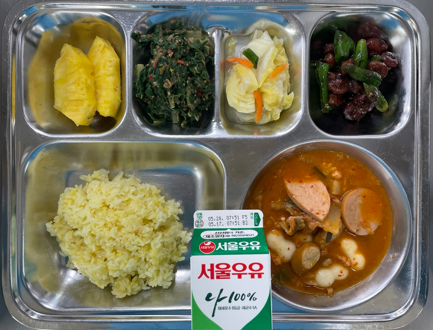 중식 식단 이미지