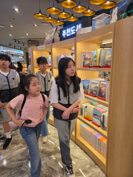 20250501 가족사랑 선물책(1).jpg