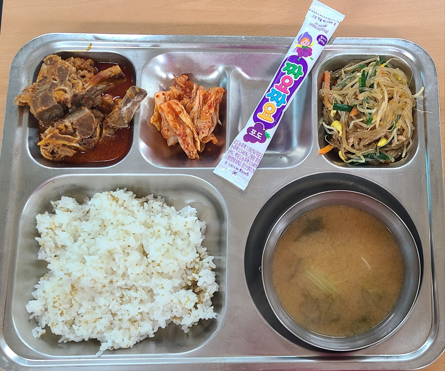 9석.jpg