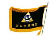 교기 사진