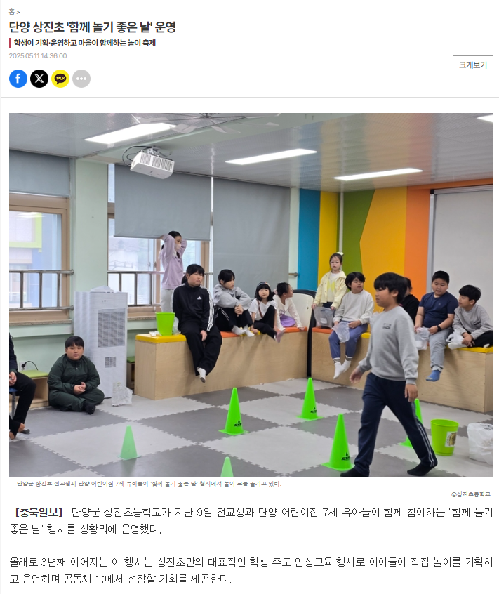 스크린샷 2025-05-22 115902.png