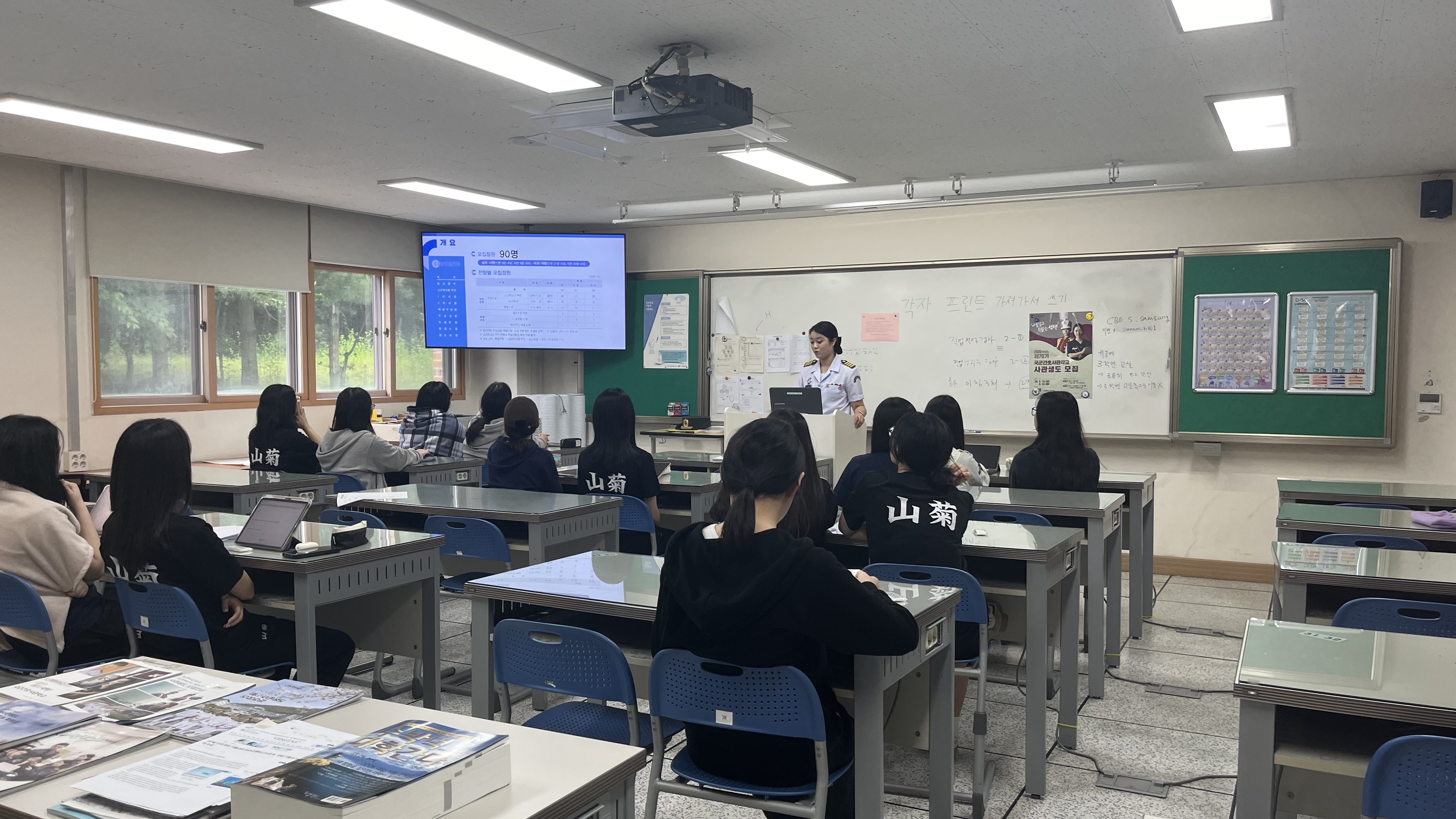 KakaoTalk_20250523_155559862.jpg
