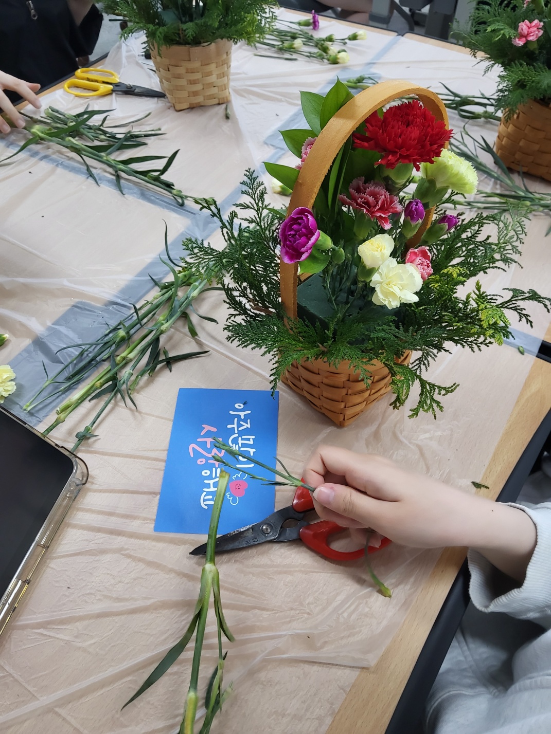 KakaoTalk_20250508_165829573_01