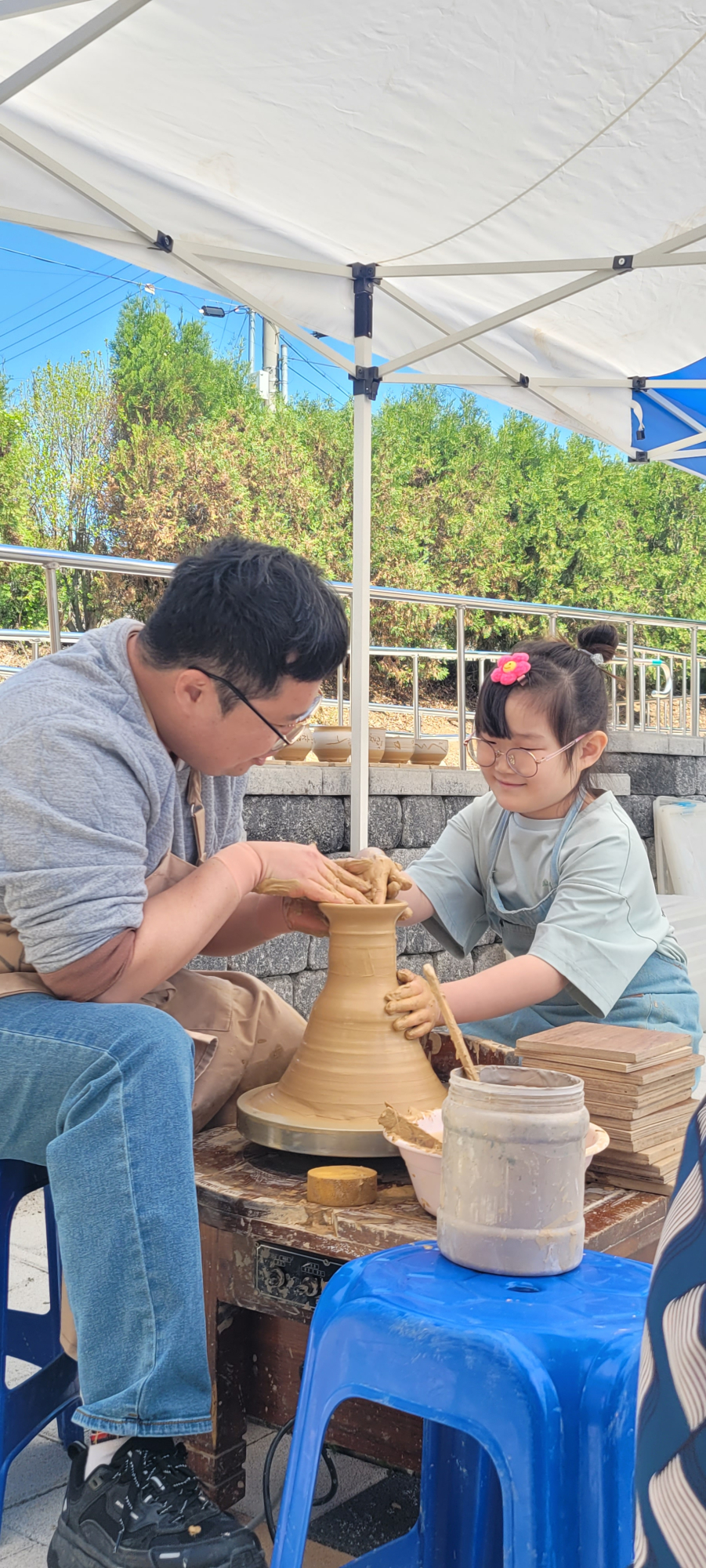 KakaoTalk_20250502_145359270