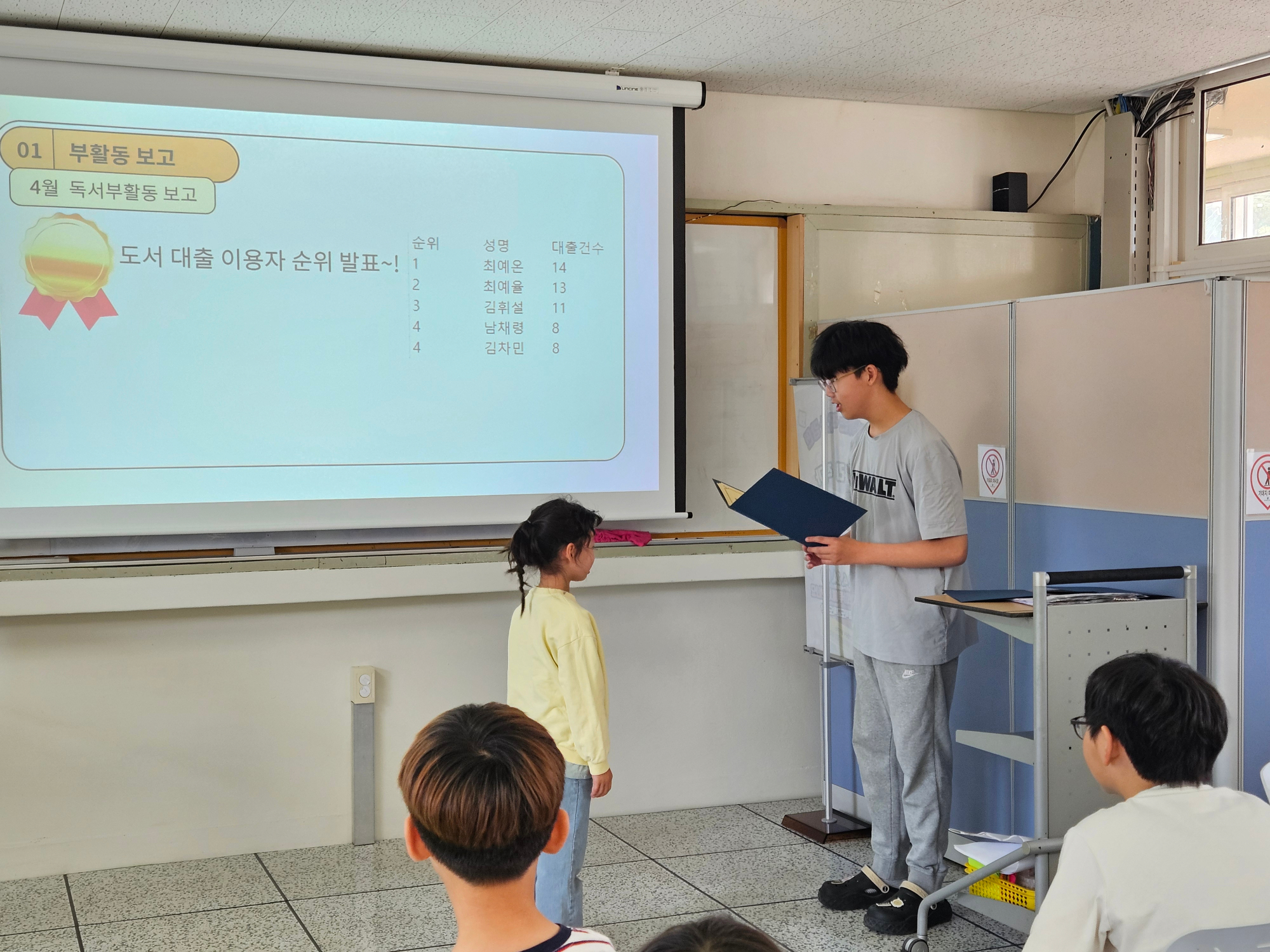 KakaoTalk_20250526_120044239_12