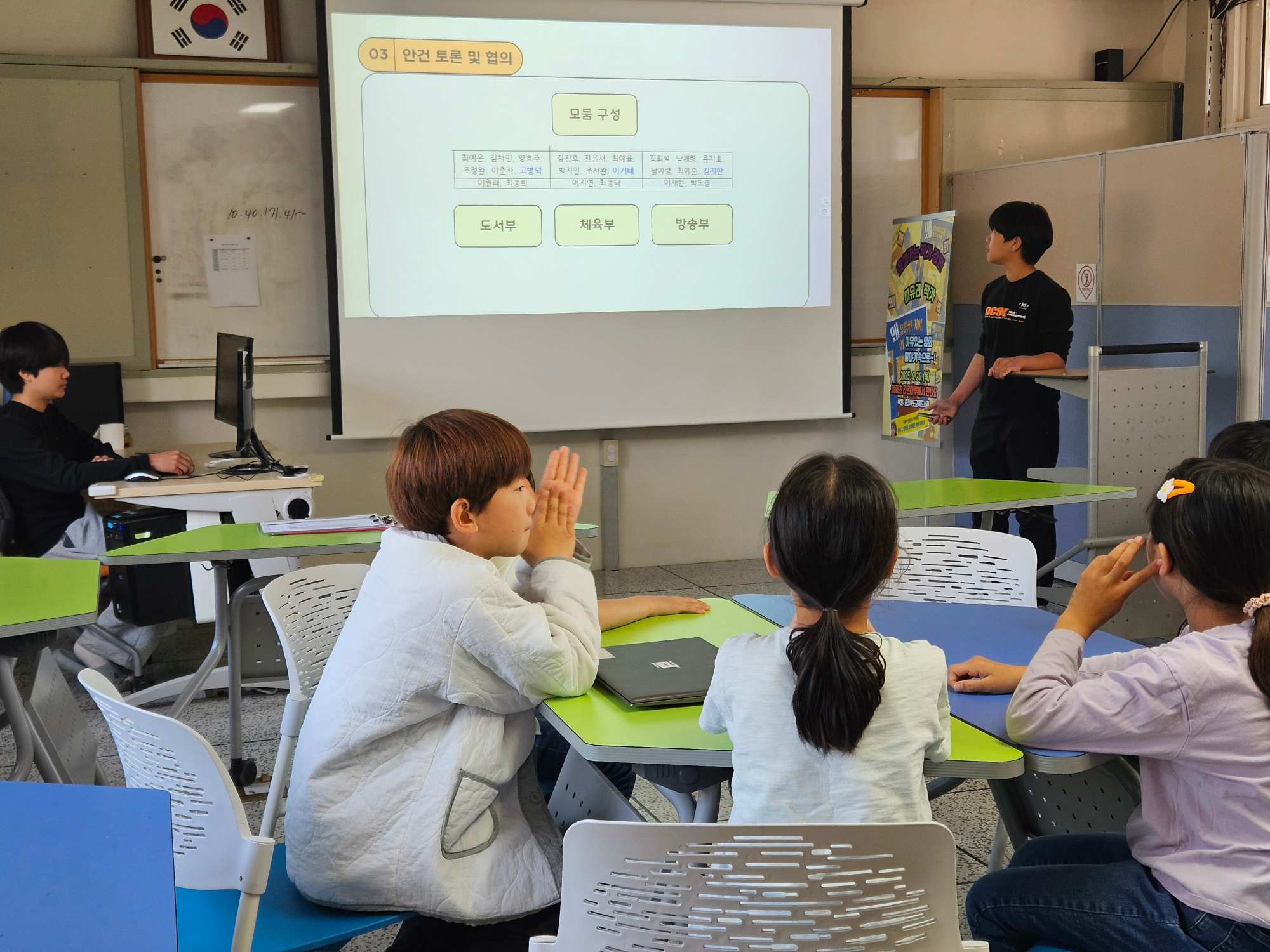 KakaoTalk_20250526_115821221_02