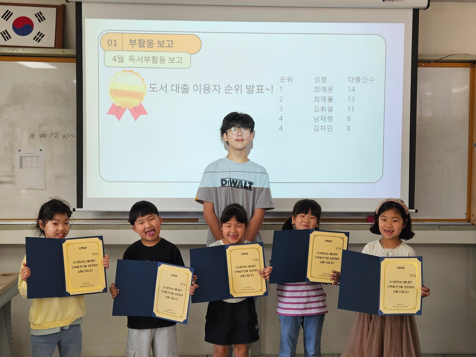 KakaoTalk_20250526_120044239_11